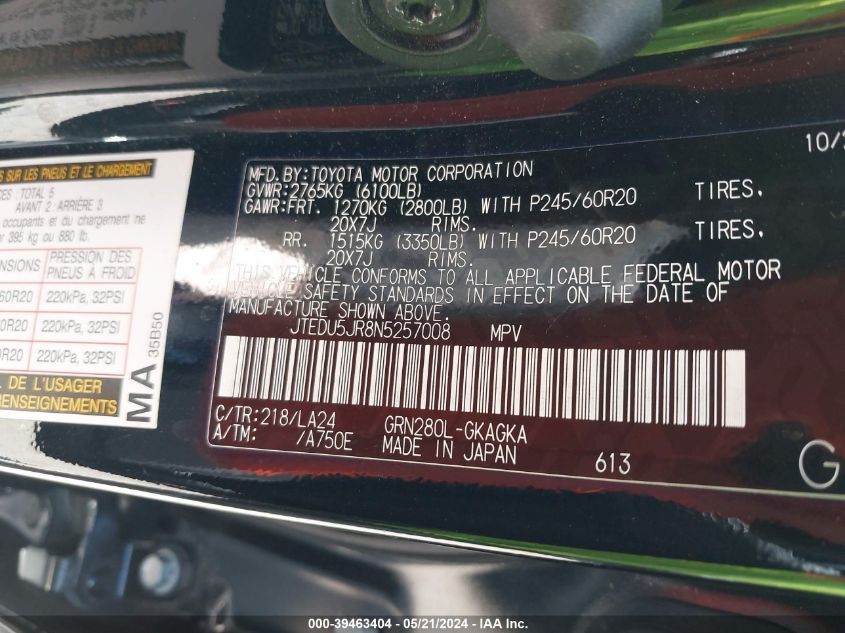 2022 Toyota 4Runner Limited VIN: JTEDU5JR8N5257008 Lot: 39463404