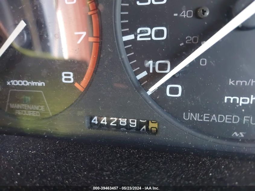 1992 Honda Accord Lx VIN: 1HGCB7556NA051784 Lot: 39463457