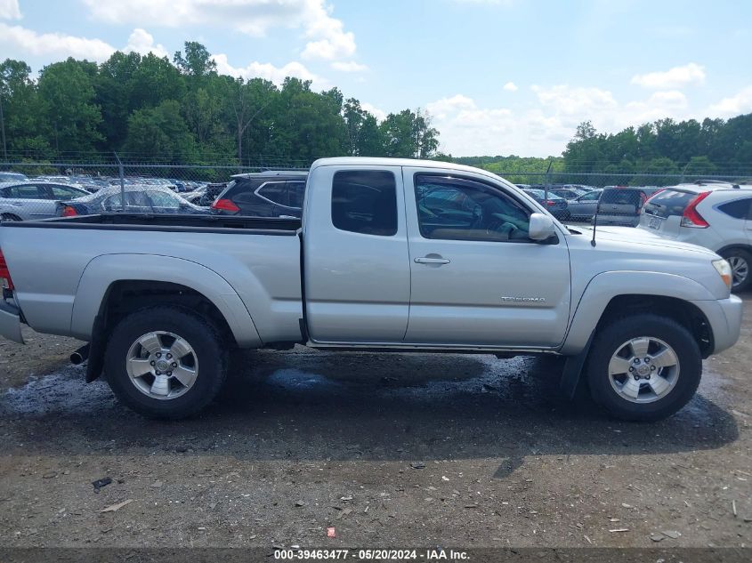 2007 Toyota Tacoma Base V6 VIN: 5TEUU42NX7Z453770 Lot: 39463477