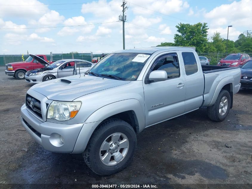 2007 Toyota Tacoma Base V6 VIN: 5TEUU42NX7Z453770 Lot: 39463477