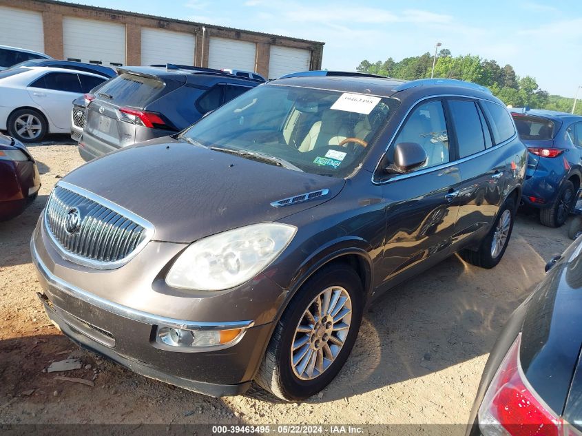 2009 Buick Enclave Cxl VIN: 5GAEV23D09J152273 Lot: 39463495