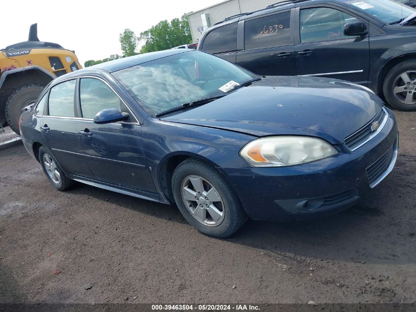 2010 Chevrolet Impala Lt VIN: 2G1WB5EK8A1112989 Lot: 39463504