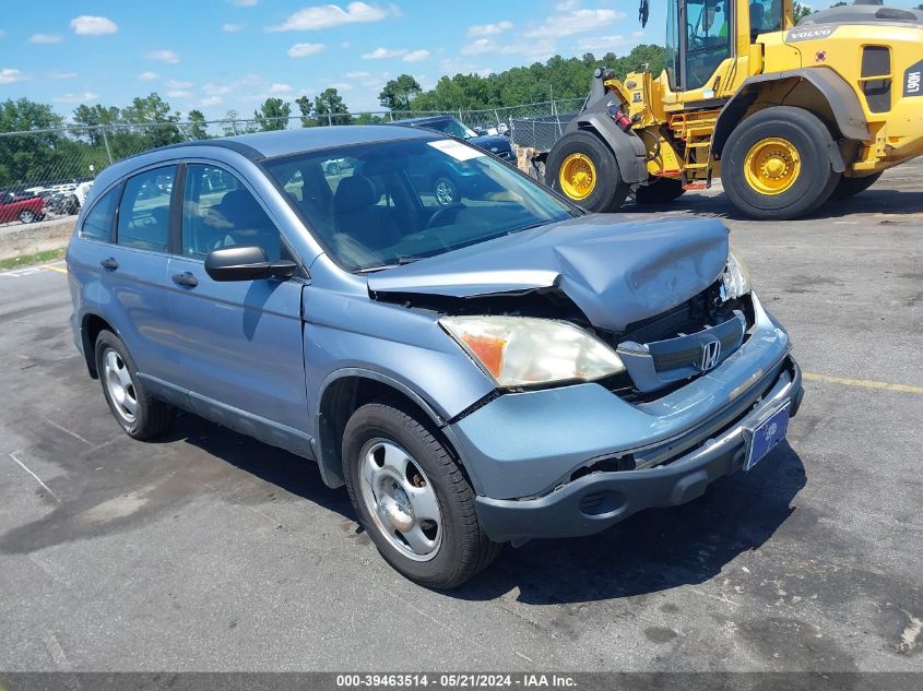 2007 Honda Cr-V Lx VIN: 5J6RE38317L000794 Lot: 39463514