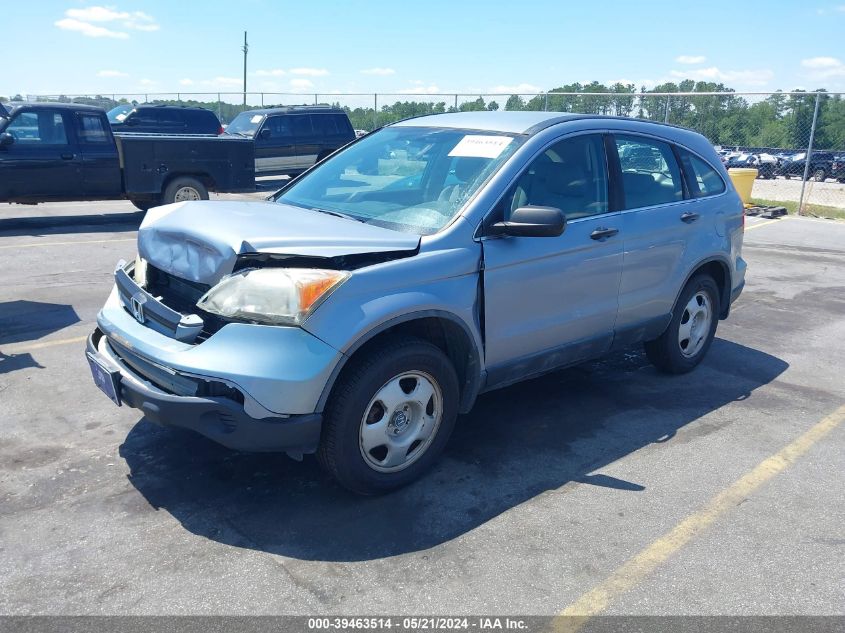 2007 Honda Cr-V Lx VIN: 5J6RE38317L000794 Lot: 39463514