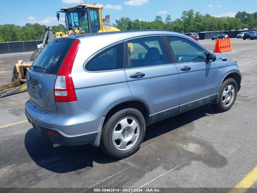 2007 Honda Cr-V Lx VIN: 5J6RE38317L000794 Lot: 39463514