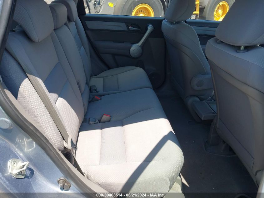 2007 Honda Cr-V Lx VIN: 5J6RE38317L000794 Lot: 39463514