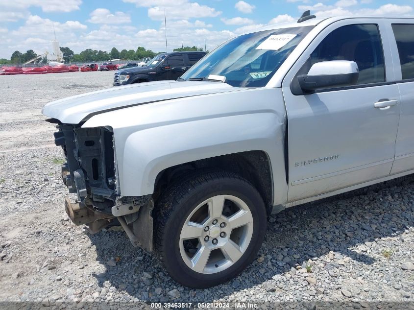 2015 Chevrolet Silverado 1500 1Lt VIN: 3GCPCREC0FG538540 Lot: 39463517