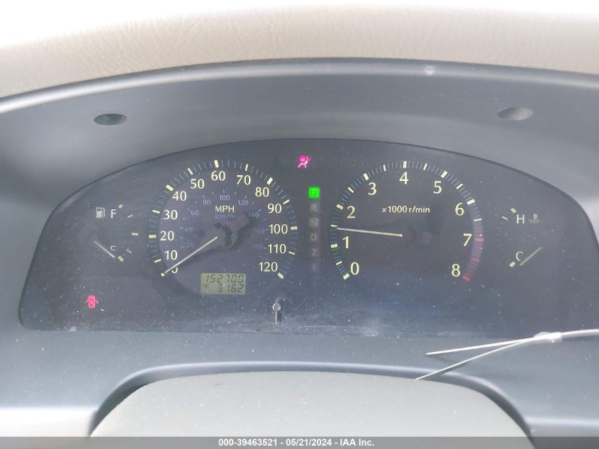 2001 Infiniti Qx4 Luxury VIN: JNRDR07X41W104015 Lot: 39463521