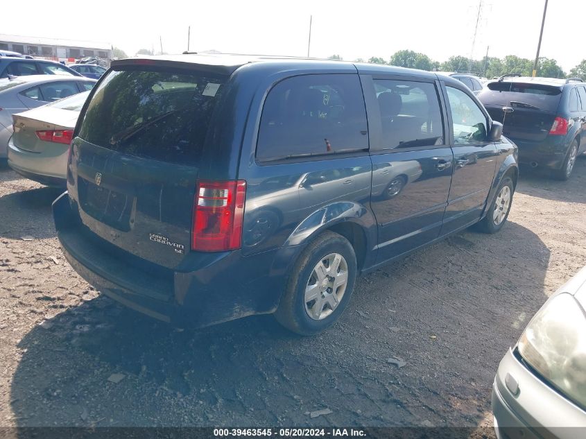 2009 Dodge Grand Caravan Se VIN: 1D8HN44EX9B512028 Lot: 39463545