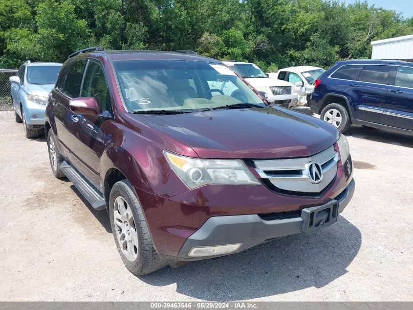 2007 Acura Mdx Technology Package VIN: 2HNYD28417H541889 Lot: 39463546