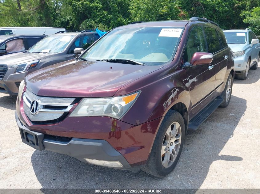 2007 Acura Mdx Technology Package VIN: 2HNYD28417H541889 Lot: 39463546