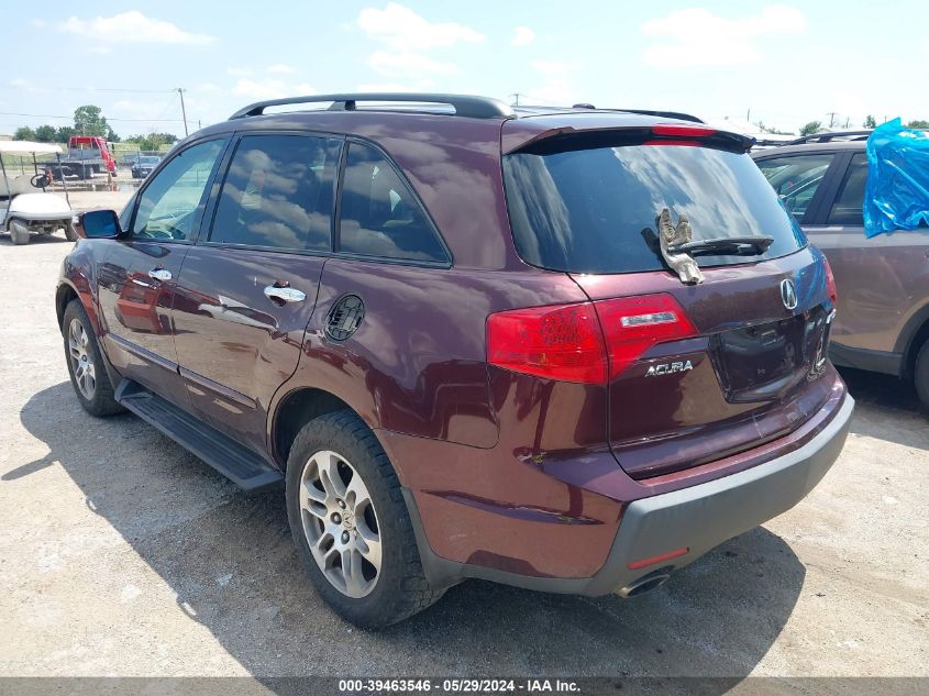 2007 Acura Mdx Technology Package VIN: 2HNYD28417H541889 Lot: 39463546