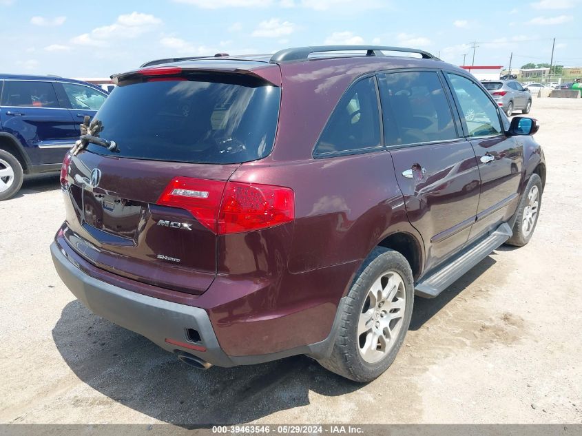 2007 Acura Mdx Technology Package VIN: 2HNYD28417H541889 Lot: 39463546