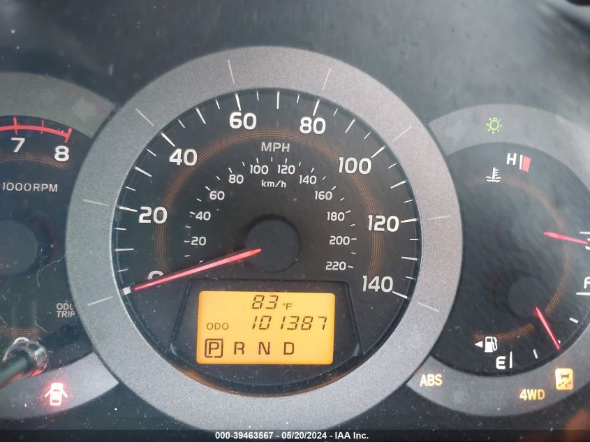 2010 Toyota Rav4 Sport VIN: JTMRF4DV7A5035075 Lot: 39463567