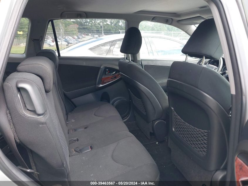 2010 Toyota Rav4 Sport VIN: JTMRF4DV7A5035075 Lot: 39463567