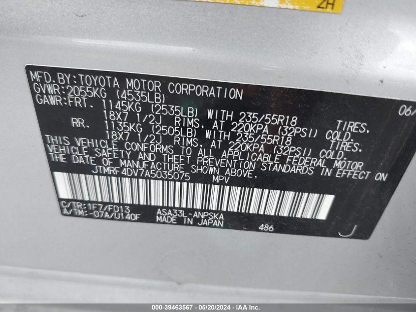 2010 Toyota Rav4 Sport VIN: JTMRF4DV7A5035075 Lot: 39463567