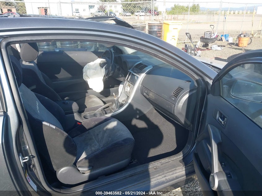 2008 Scion Tc VIN: JTKDE167480273184 Lot: 39463582