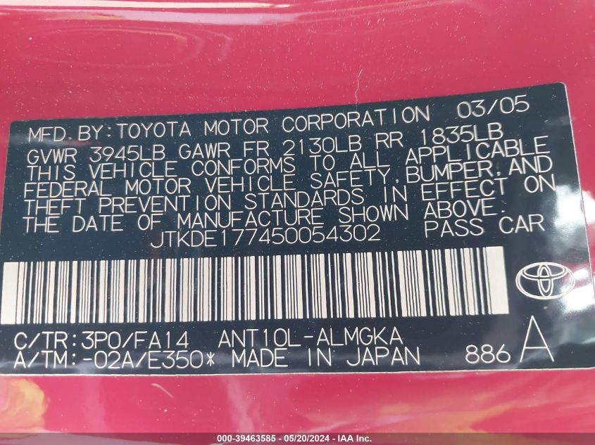 2005 Scion Tc VIN: JTKDE177450054302 Lot: 39463585