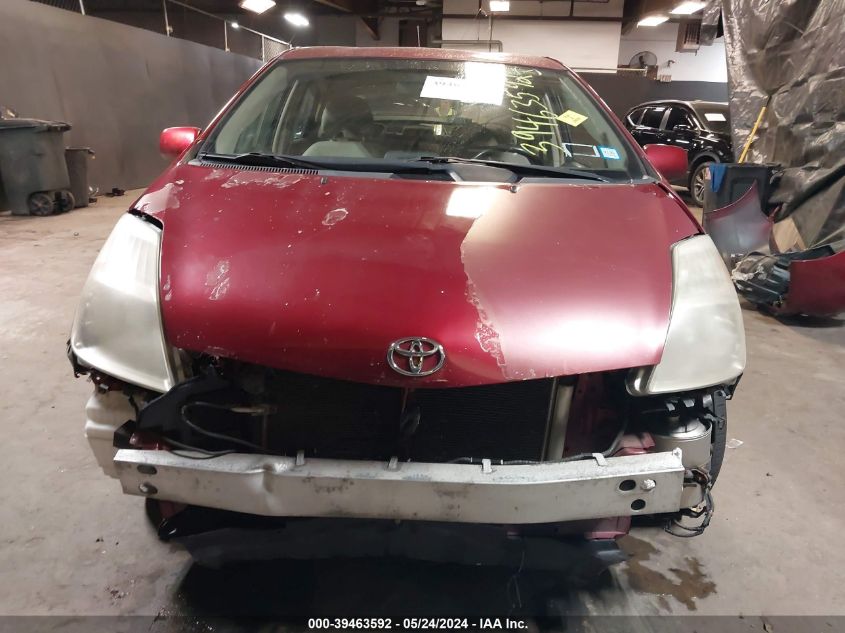 2005 Toyota Prius VIN: JTDKB20U653069573 Lot: 39463592
