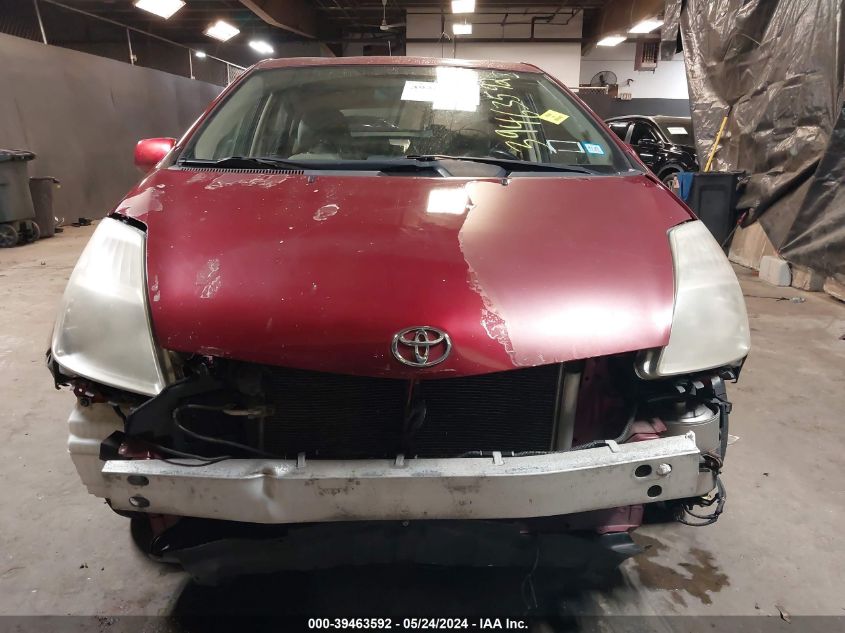 2005 Toyota Prius VIN: JTDKB20U653069573 Lot: 39463592