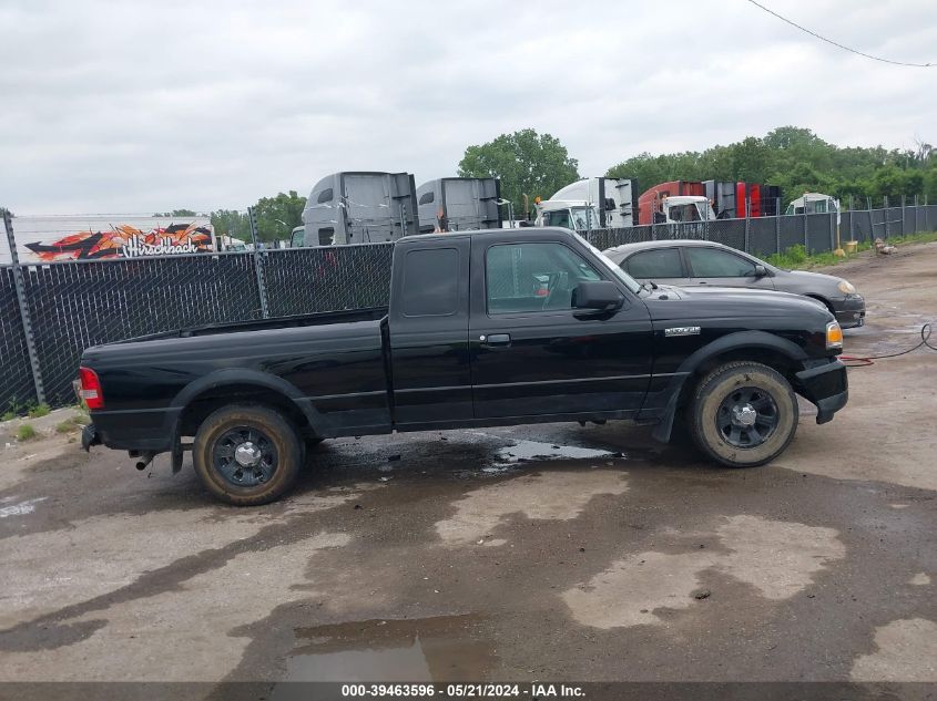 2009 Ford Ranger Xlt VIN: 1FTYR14D89PA05608 Lot: 39463596