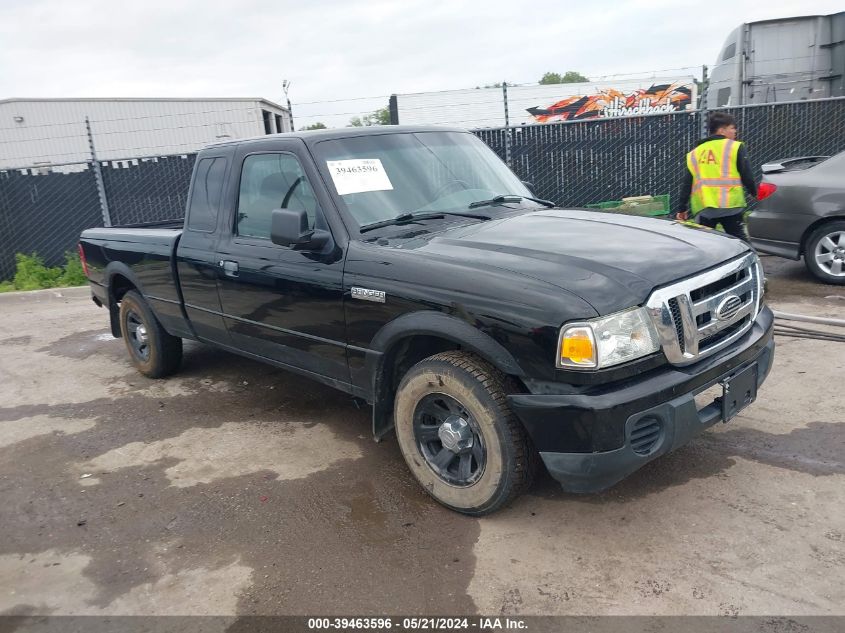 2009 Ford Ranger Xlt VIN: 1FTYR14D89PA05608 Lot: 39463596