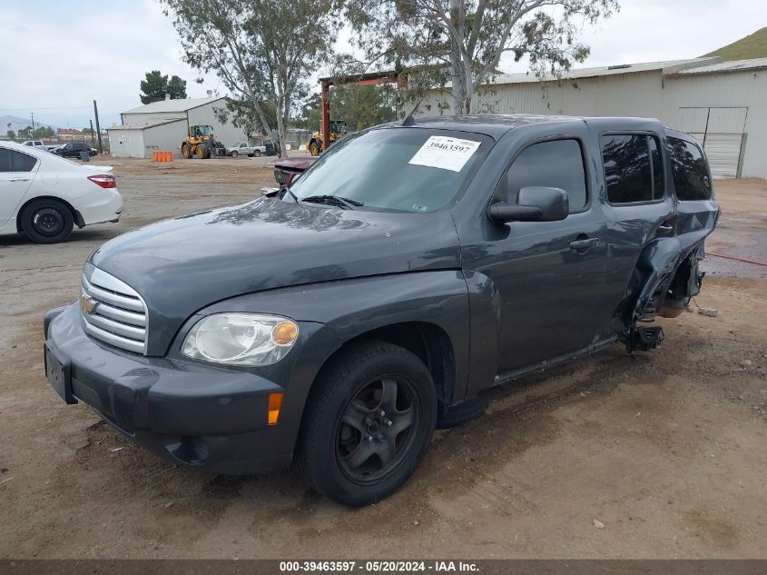 2011 Chevrolet Hhr Lt VIN: 3GNBABFW7BS525184 Lot: 39463597