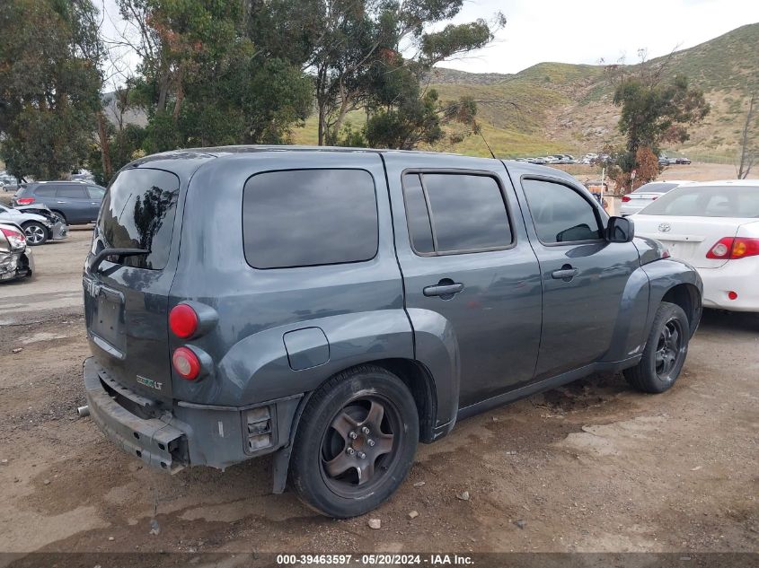 2011 Chevrolet Hhr Lt VIN: 3GNBABFW7BS525184 Lot: 39463597