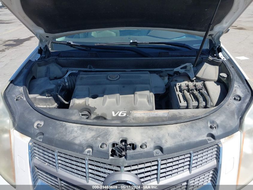 2011 Cadillac Srx Premium Collection VIN: 3GYFNFEY2BS544700 Lot: 39463609