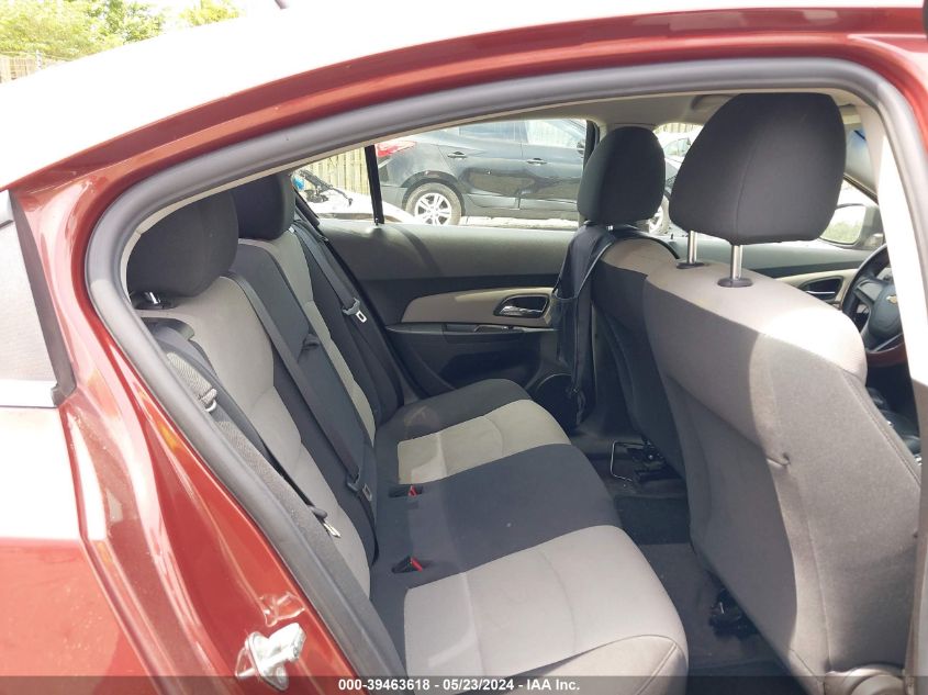 2012 Chevrolet Cruze Ls VIN: 1G1PC5SH4C7223488 Lot: 39463618