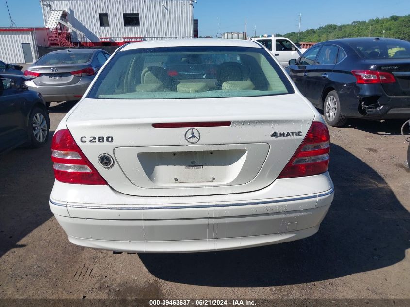 2007 Mercedes-Benz C 280 Luxury 4Matic VIN: WDBRF92H97F851507 Lot: 39463637