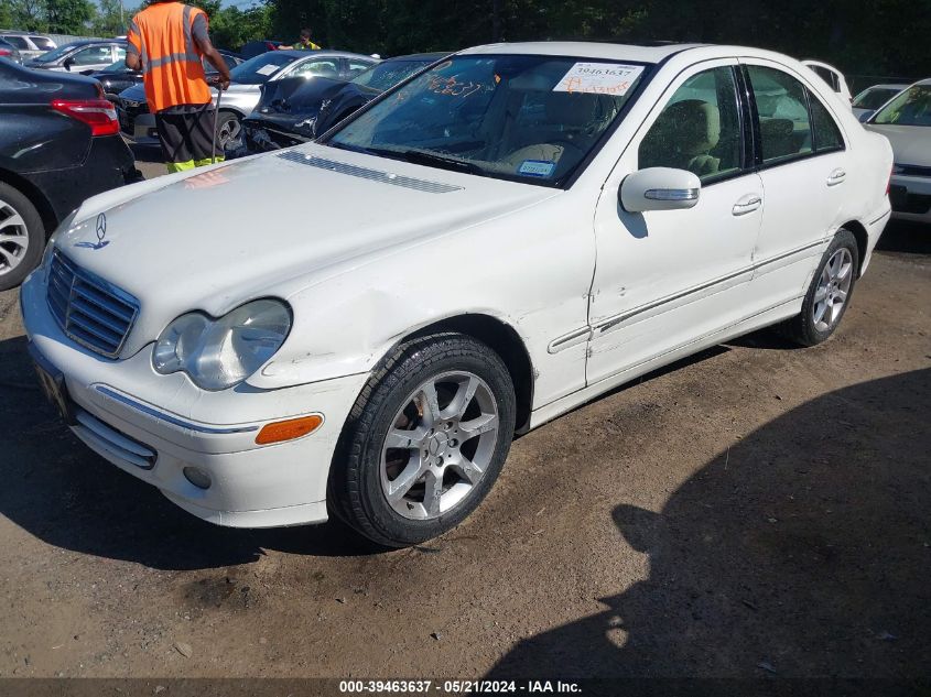 2007 Mercedes-Benz C 280 Luxury 4Matic VIN: WDBRF92H97F851507 Lot: 39463637