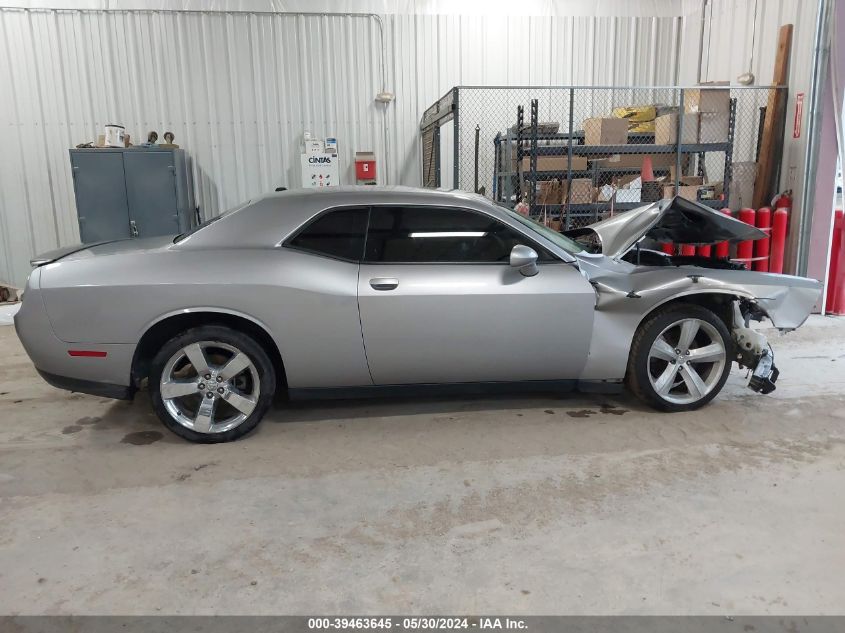 2017 Dodge Challenger R/T VIN: 2C3CDZBT5HH550450 Lot: 39463645