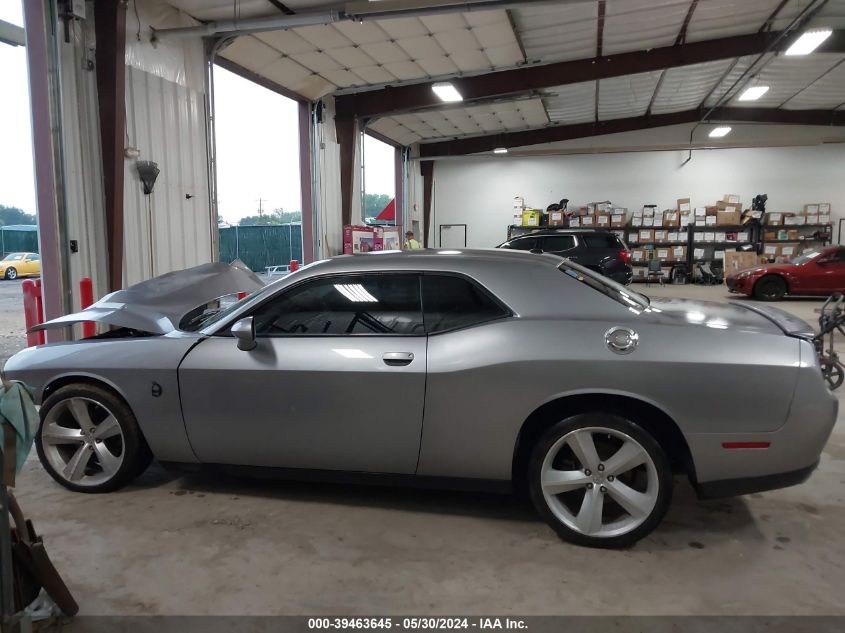 2017 Dodge Challenger R/T VIN: 2C3CDZBT5HH550450 Lot: 39463645