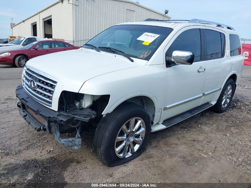 2008 Infiniti Qx56 VIN: 5N3AA08C38N905897 Lot: 39463654