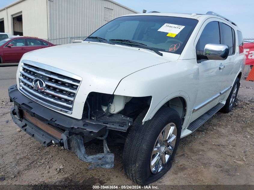 2008 Infiniti Qx56 VIN: 5N3AA08C38N905897 Lot: 39463654