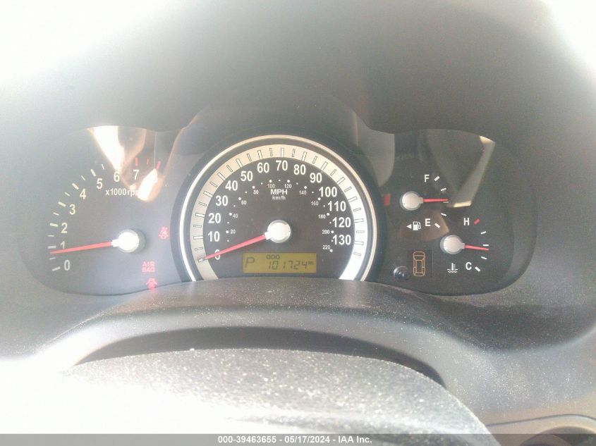 2007 Hyundai Entourage Gls/Limited/Se VIN: KNDMC233676037801 Lot: 39463655