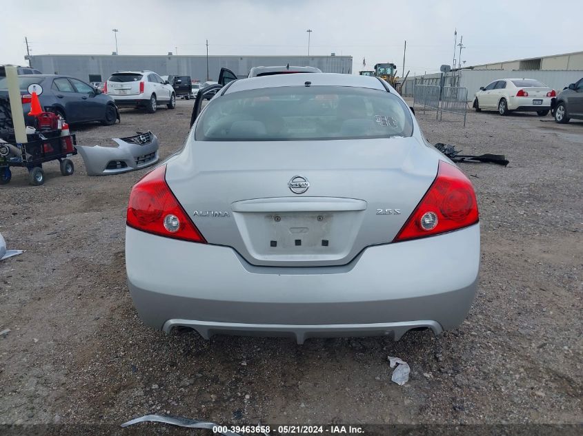 2011 Nissan Altima 2.5 S VIN: 1N4AL2EP3BC159860 Lot: 39463658