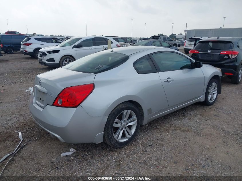 2011 Nissan Altima 2.5 S VIN: 1N4AL2EP3BC159860 Lot: 39463658