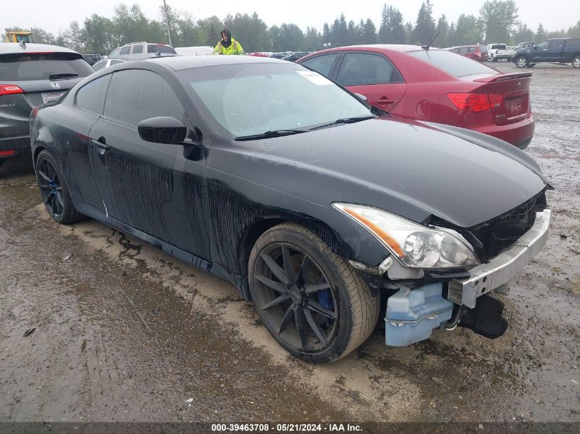 2008 Infiniti G37 Sport VIN: JNKCV64EX8M125839 Lot: 39463708