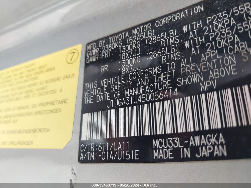 2005 Lexus Rx 330 VIN: JTJGA31U450056414 Lot: 39463719