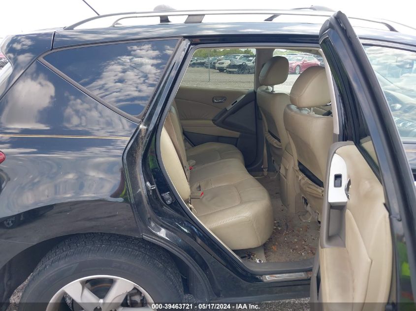 2010 Nissan Murano Sl VIN: JN8AZ1MU5AW021362 Lot: 39463721