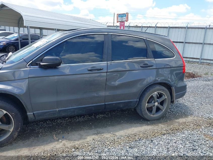 5J6RE3H31BL045887 2011 Honda Cr-V Lx