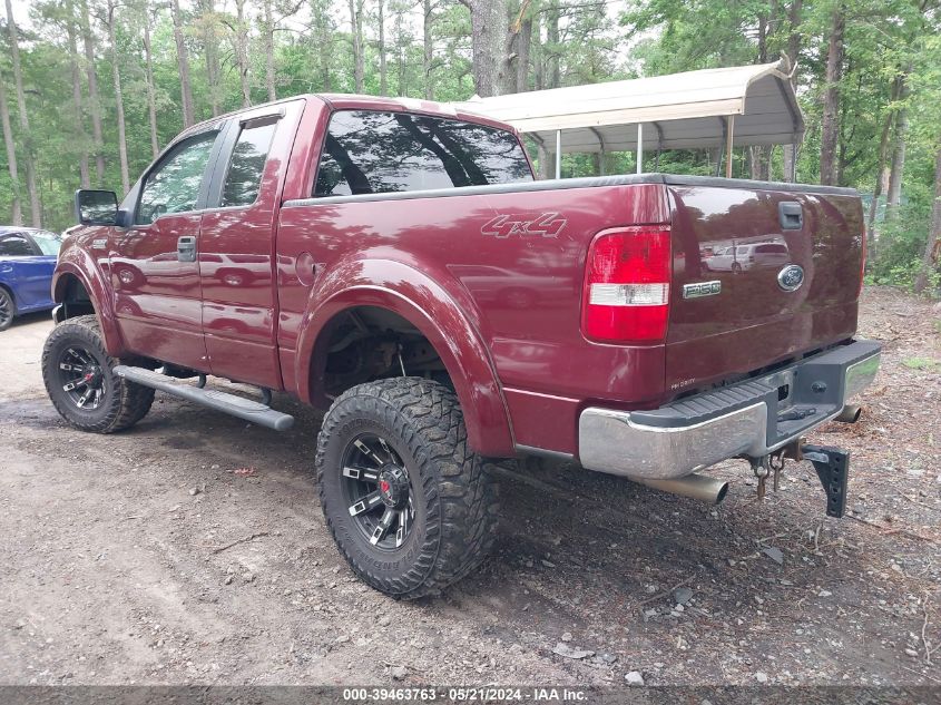 2005 Ford F-150 Fx4/Lariat/Xl/Xlt VIN: 1FTPX14585FA77922 Lot: 39463763