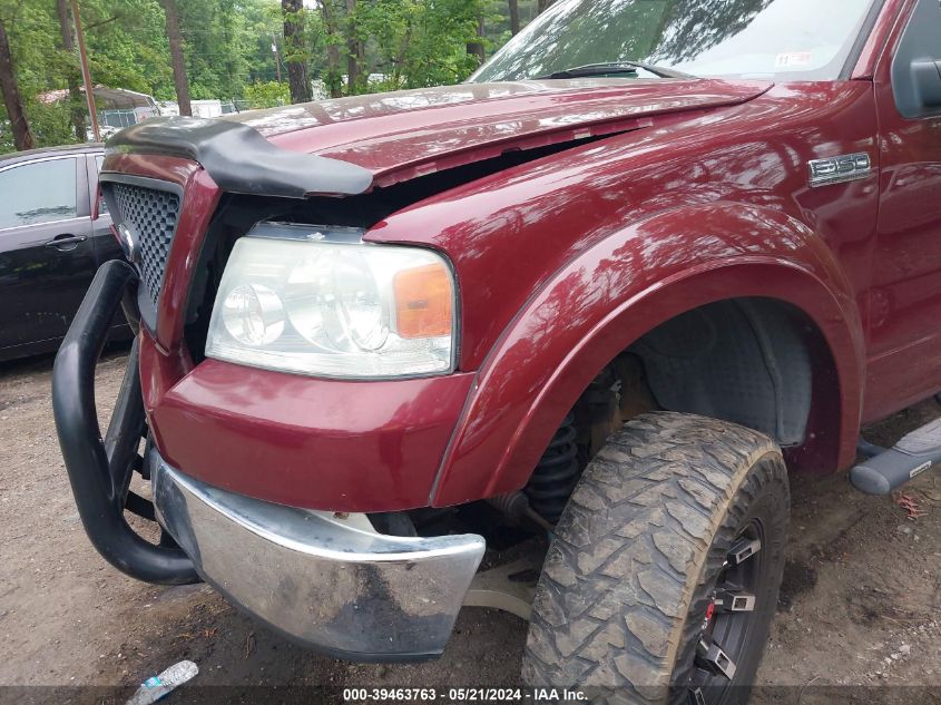 2005 Ford F-150 Fx4/Lariat/Xl/Xlt VIN: 1FTPX14585FA77922 Lot: 39463763