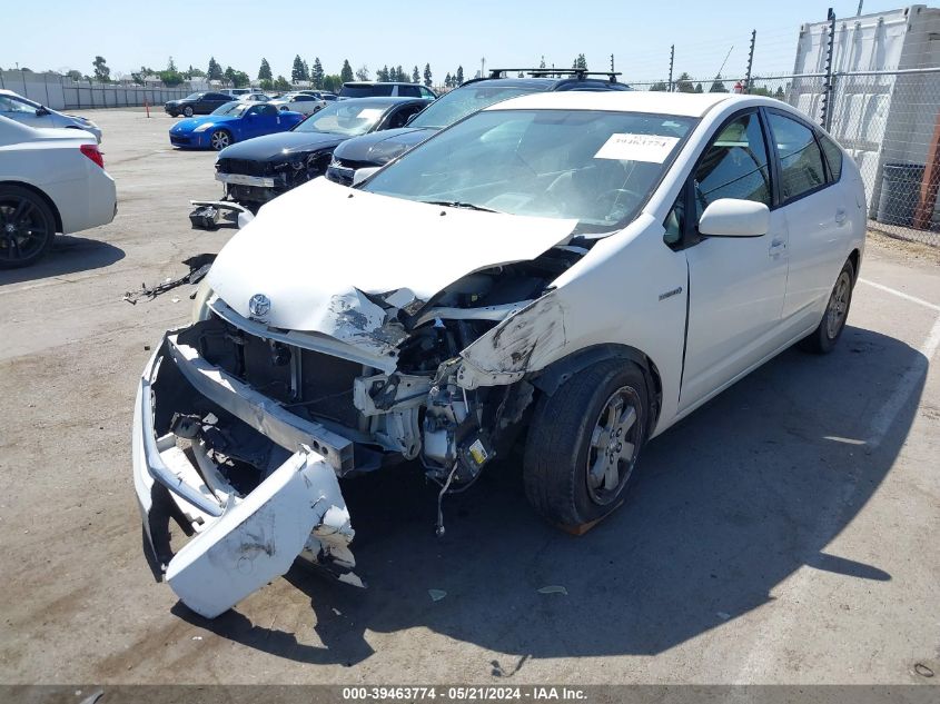 2006 Toyota Prius VIN: JTDKB20U663192498 Lot: 39463774