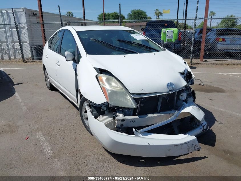 2006 Toyota Prius VIN: JTDKB20U663192498 Lot: 39463774