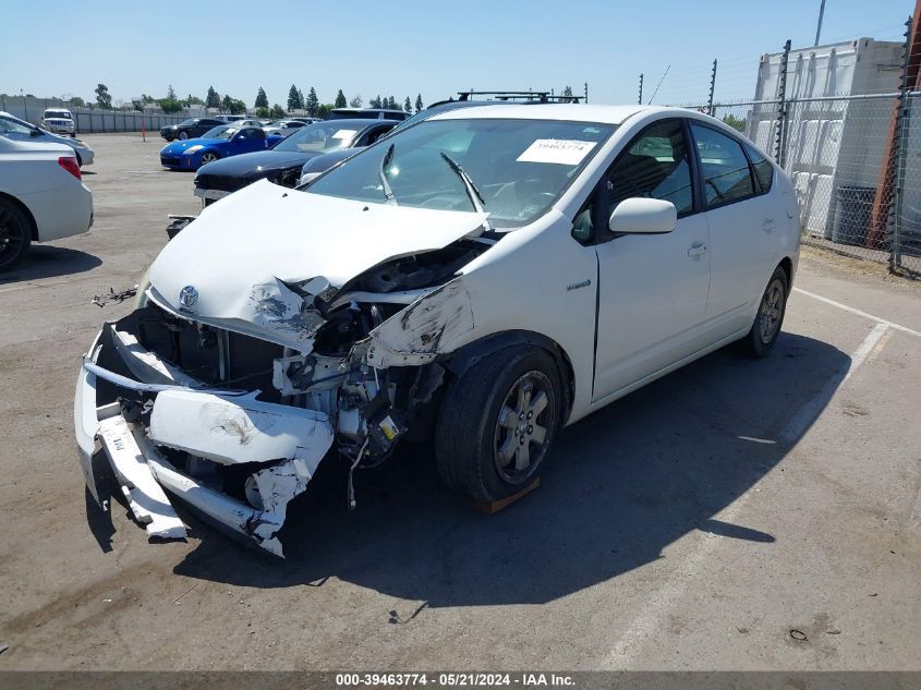 2006 Toyota Prius VIN: JTDKB20U663192498 Lot: 39463774