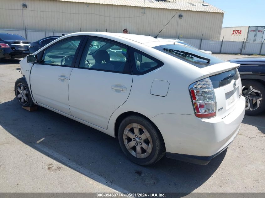 2006 Toyota Prius VIN: JTDKB20U663192498 Lot: 39463774