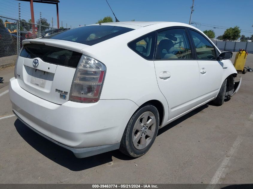 2006 Toyota Prius VIN: JTDKB20U663192498 Lot: 39463774